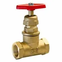 Клапан запорный 15Б1п 15 БАЗ