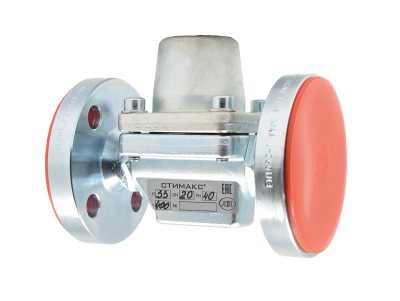 Конденсатоотводчики ADL Стимакс B33 В Барнауле