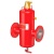 Сепаратор воздуха Flamcovent Clean Flamco стальной В Барнауле Сепаратор воздуха Flamcovent Clean Flamco стальной В Барнауле
